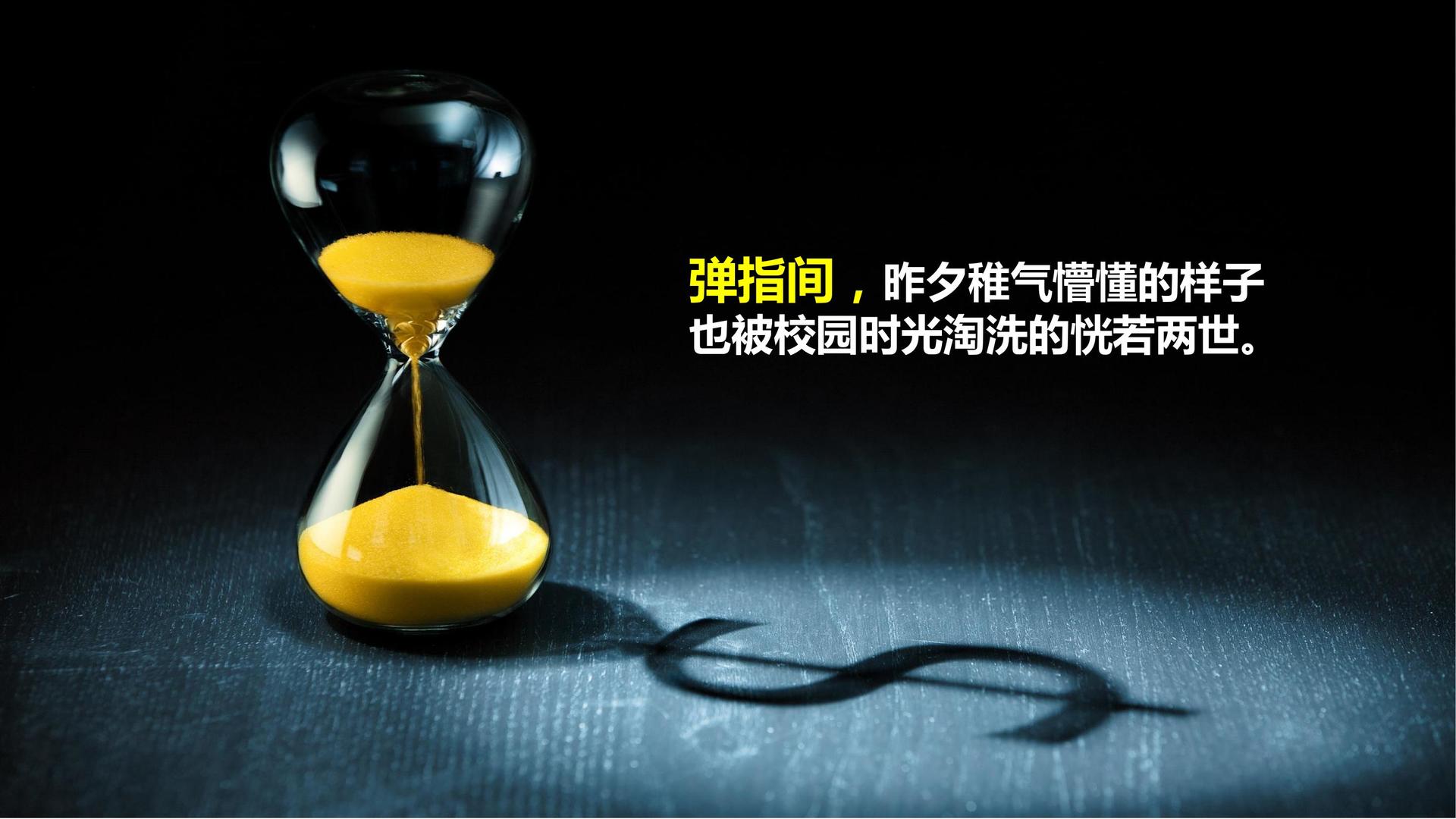 东方华鼎影视高端影视